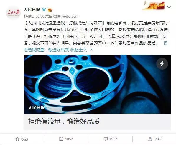可持续发展理念引领企业新方向